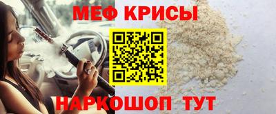 МДПВ Будённовск