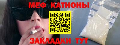 дживик Бузулук