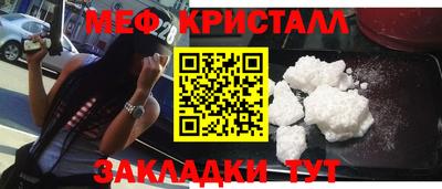 дживик Бузулук