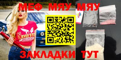 дистиллят марихуана Бугуруслан