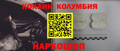дистиллят марихуана Бугуруслан
