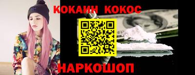 дистиллят марихуана Бугуруслан