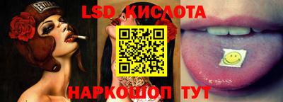 дистиллят марихуана Бугуруслан