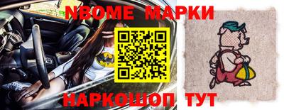 МДПВ Будённовск