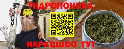 дживик Бузулук