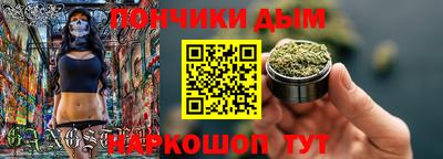 МДПВ Будённовск