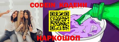 дживик Бузулук