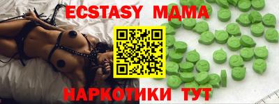 дистиллят марихуана Бугуруслан