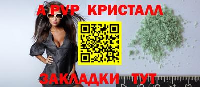 дживик Бузулук