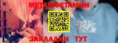 МДПВ Будённовск