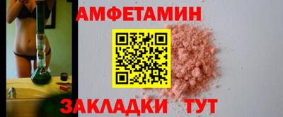 дживик Бузулук