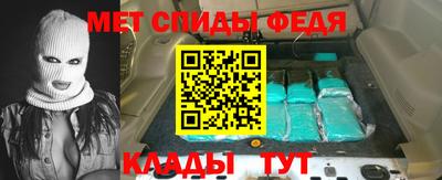 дистиллят марихуана Бугуруслан