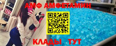 дживик Бузулук
