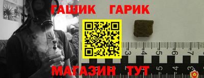 МДПВ Будённовск