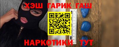 дистиллят марихуана Бугуруслан