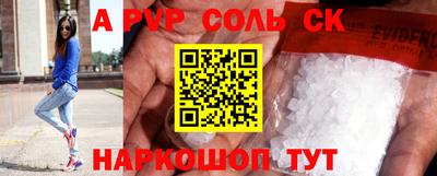 МДПВ Будённовск