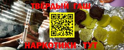 дживик Бузулук