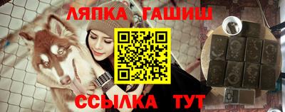 дистиллят марихуана Бугуруслан