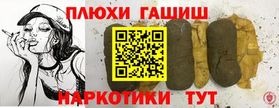 МДПВ Будённовск