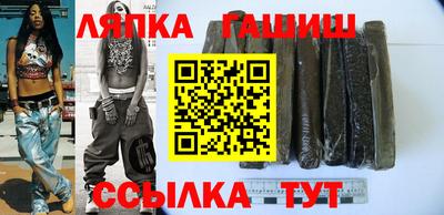 дживик Бузулук