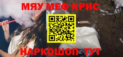 дистиллят марихуана Бугуруслан