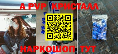 МДПВ Будённовск